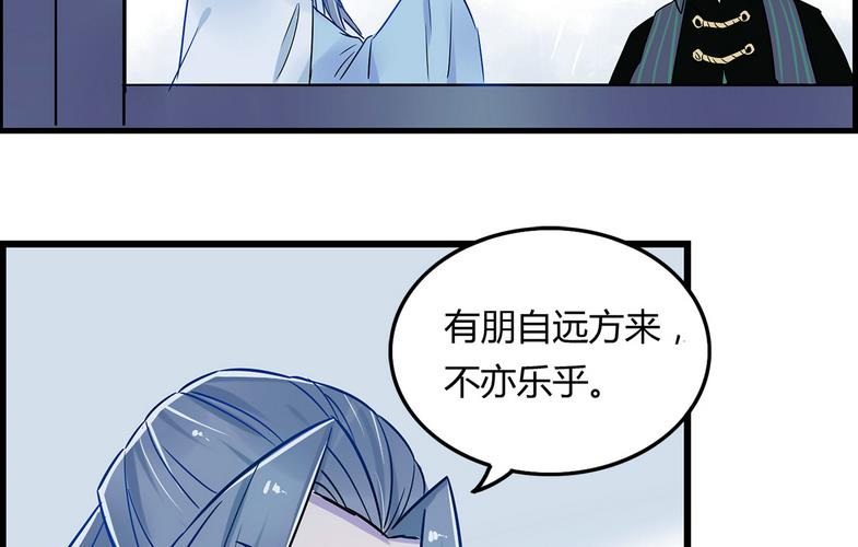 第6话37