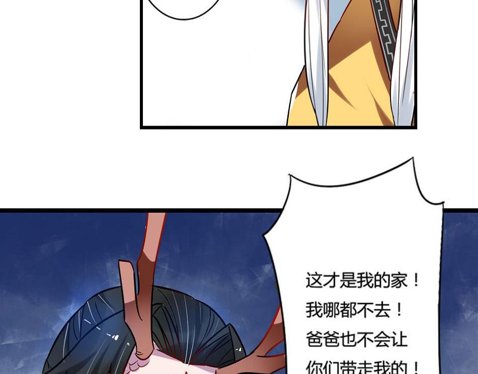 第19话17