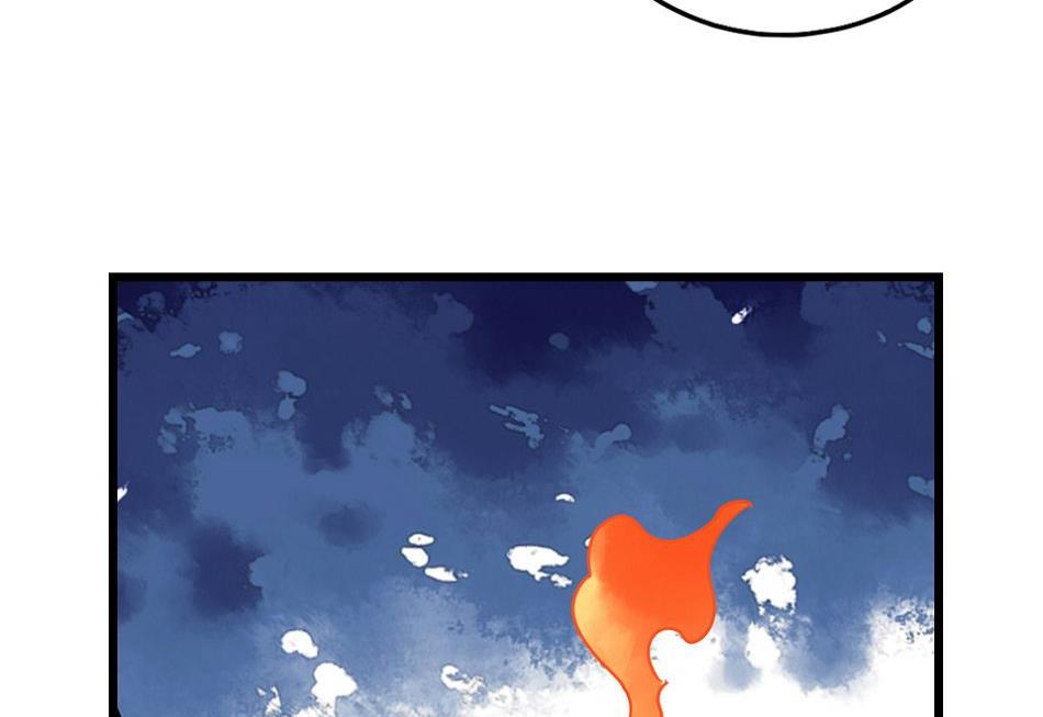 第19话52
