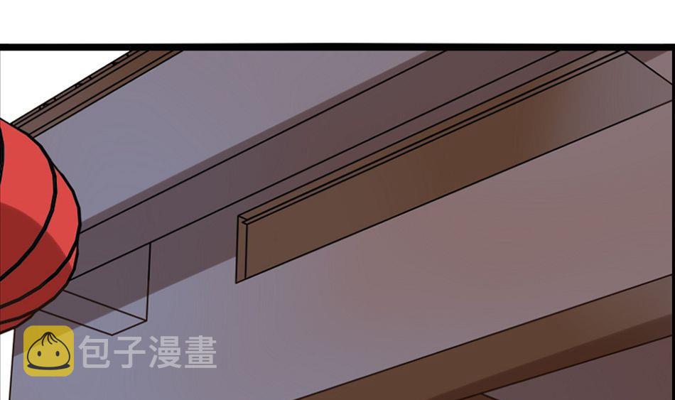 第16话6
