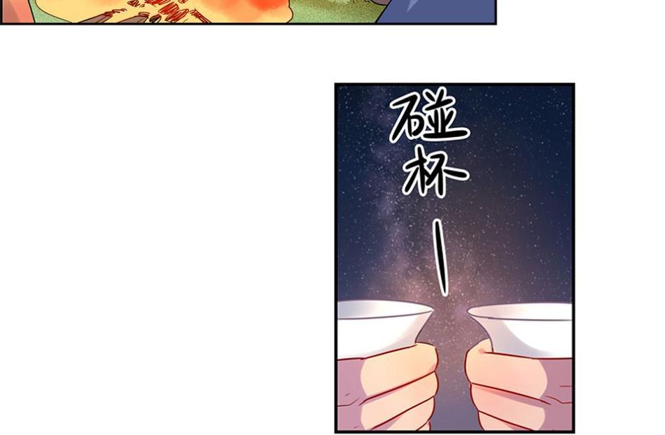 第17话24