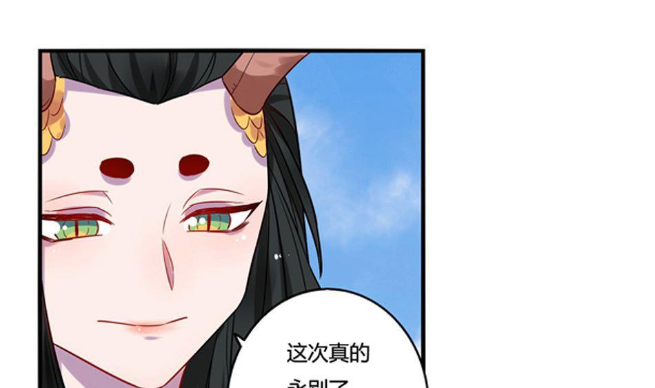第17话63