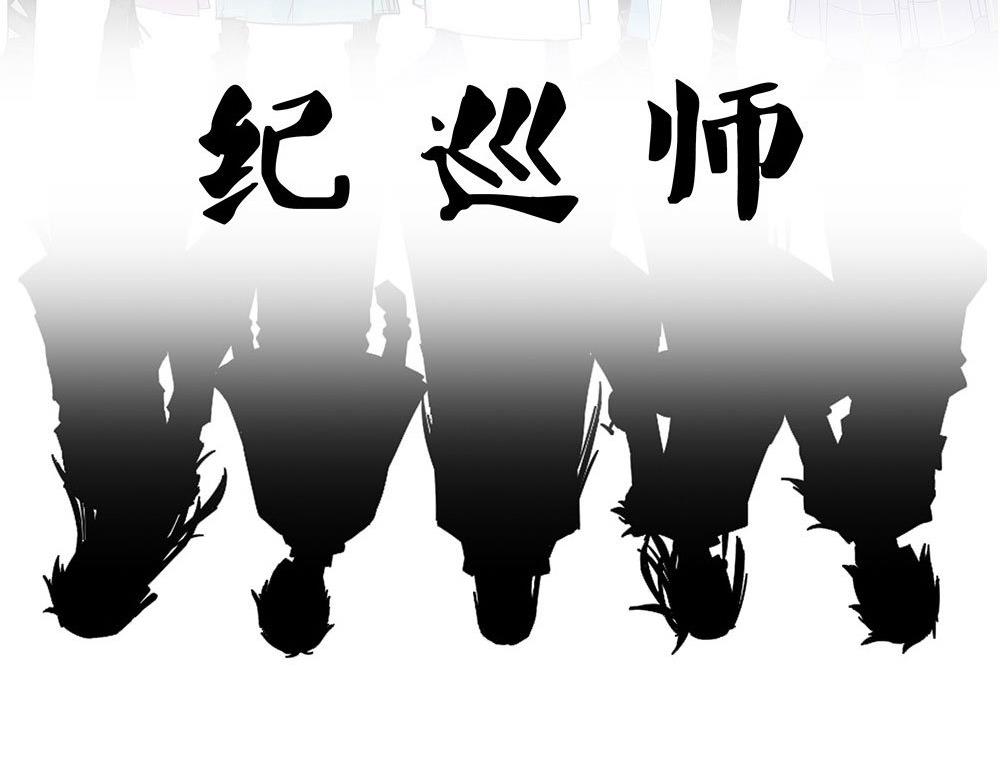 第3话1