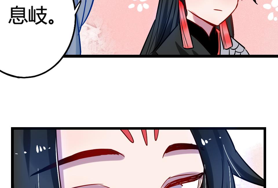第21话51