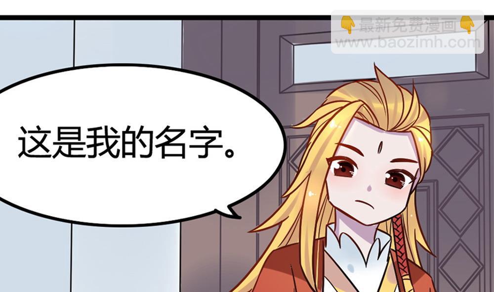 第10话27