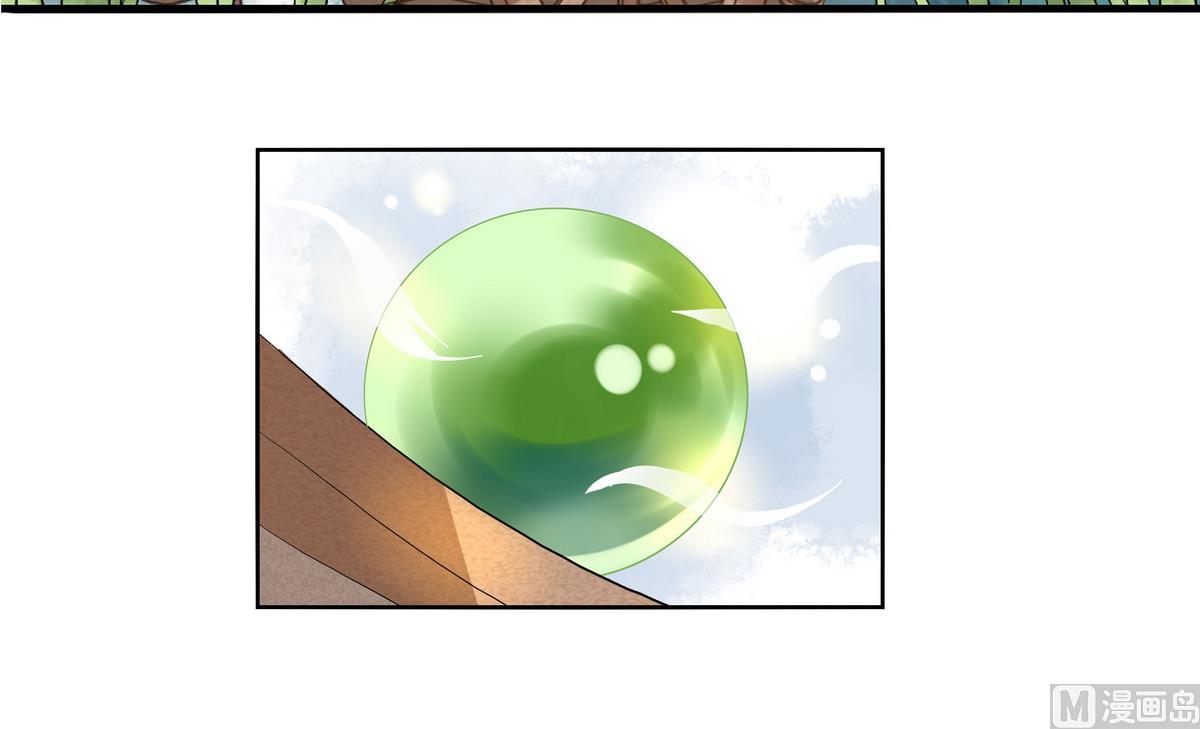 第8话20