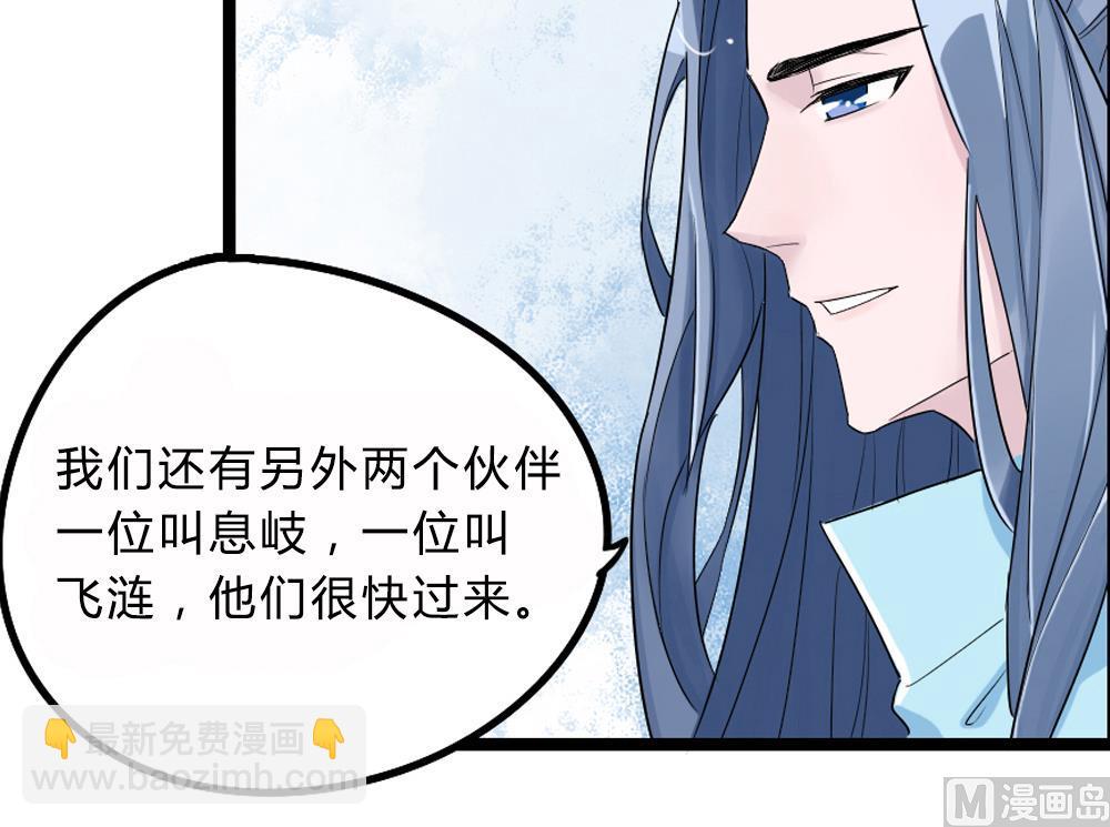 第1话15