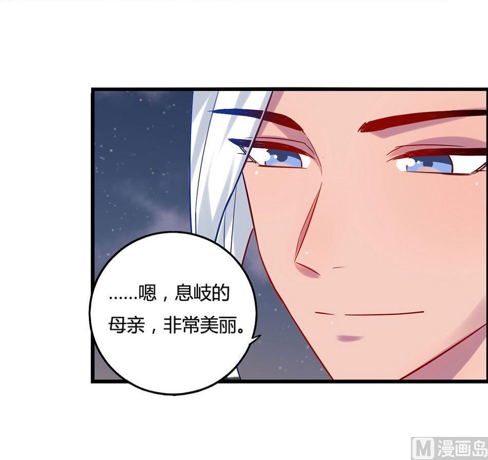 第17话41