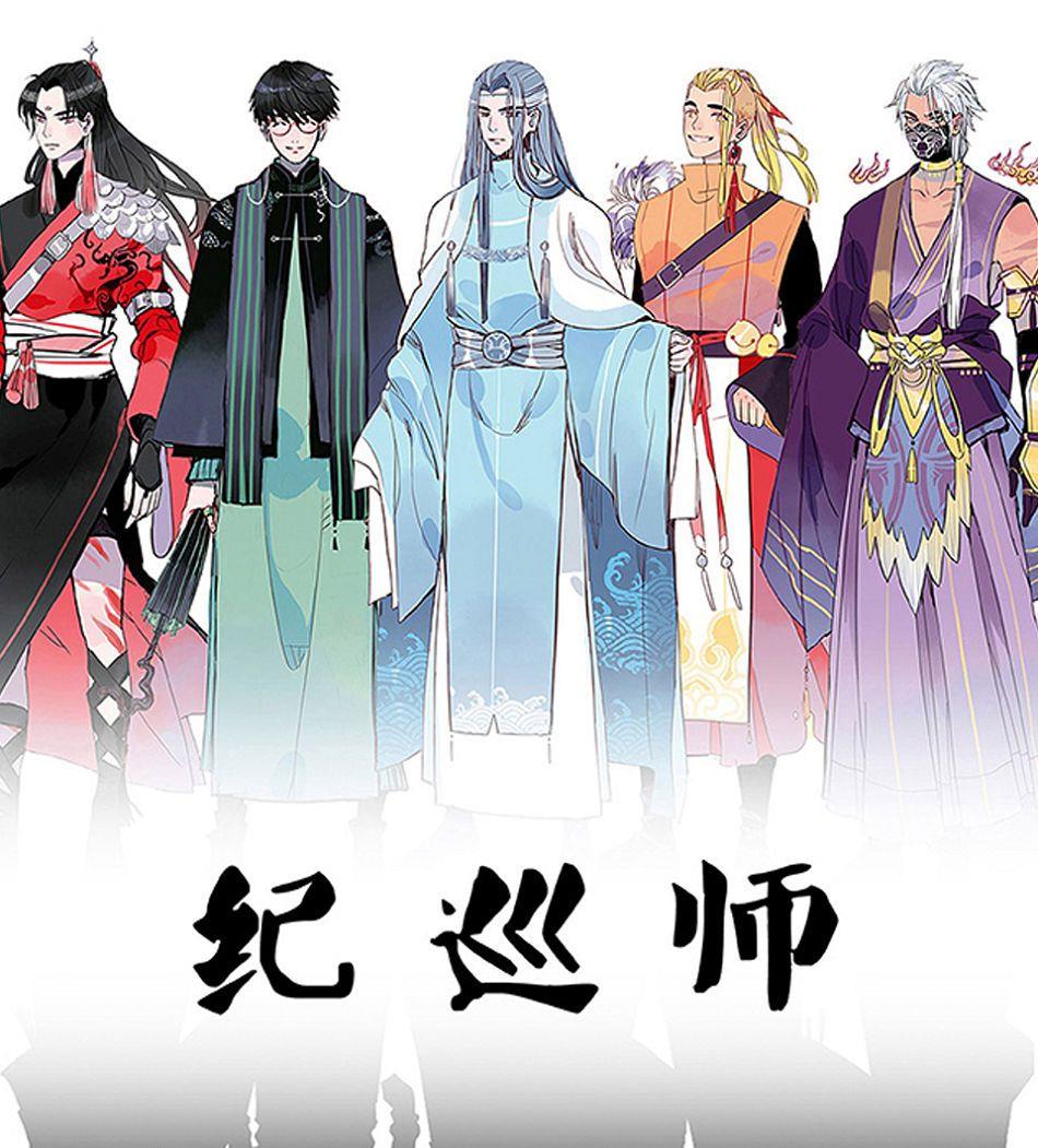 第17话0