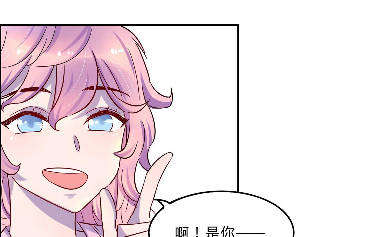 第9话16