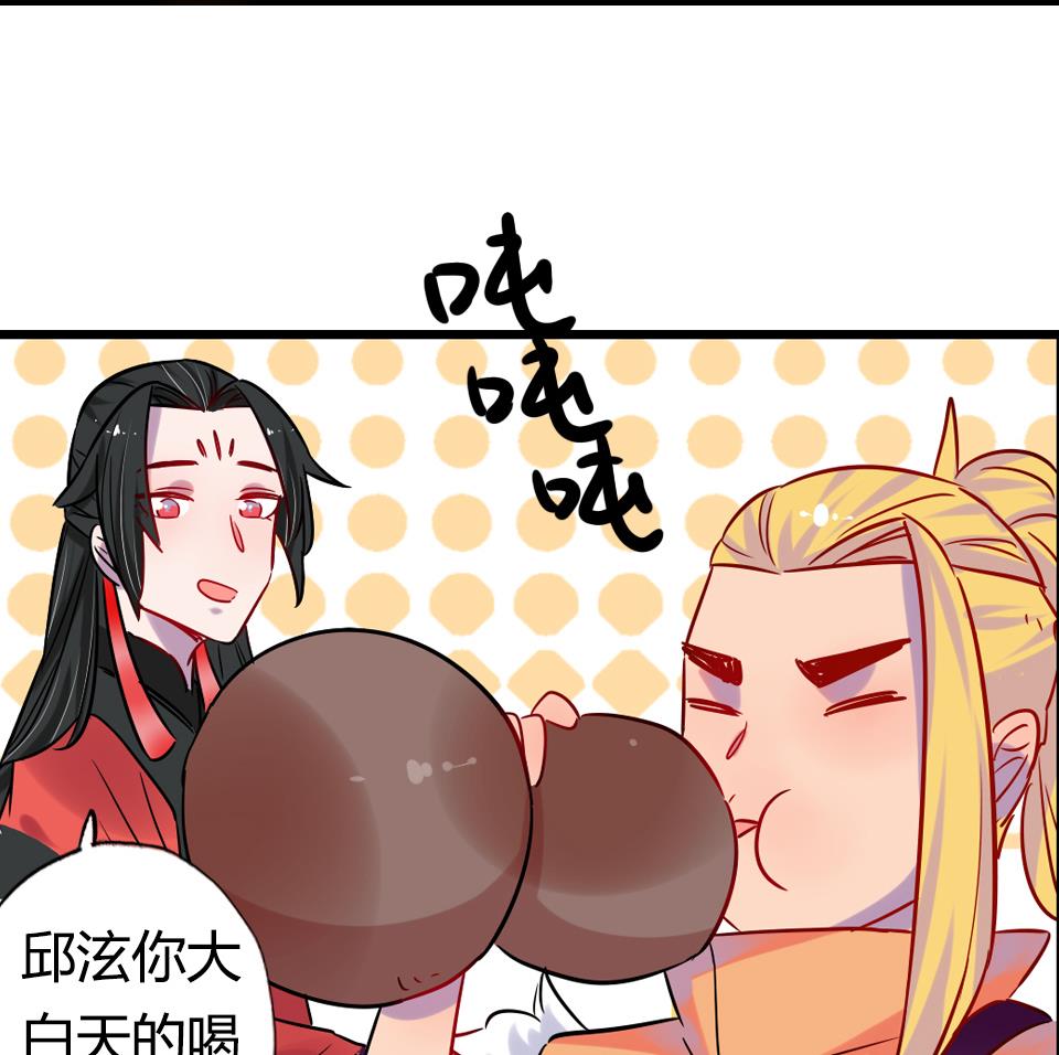 第21话45