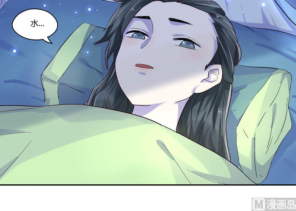 第3话9