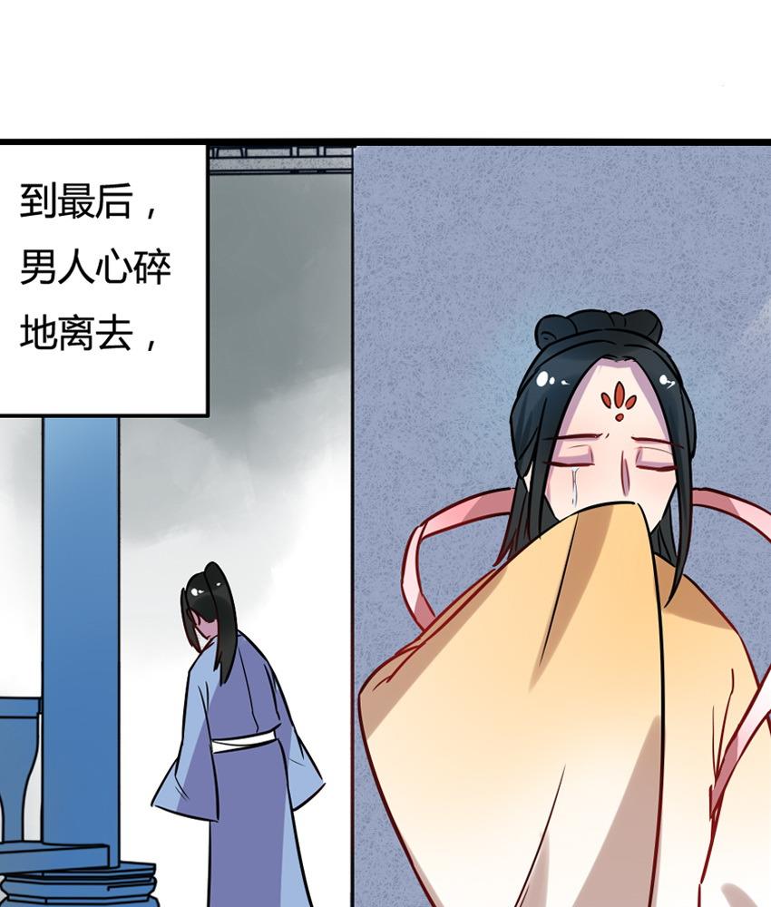 第12话49