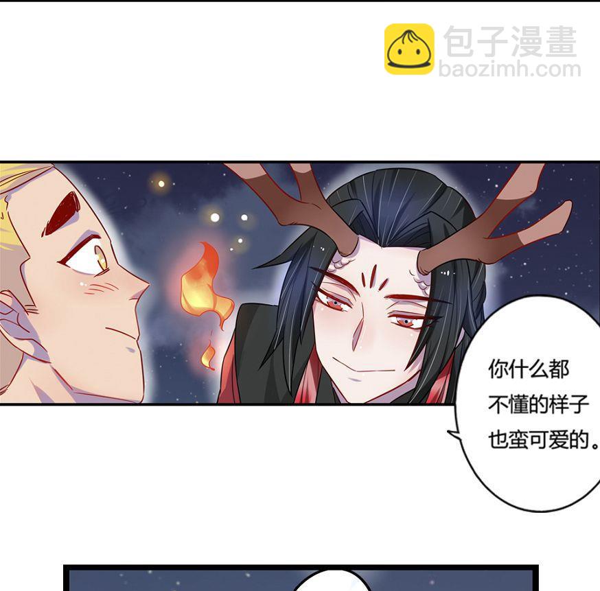 第20话15