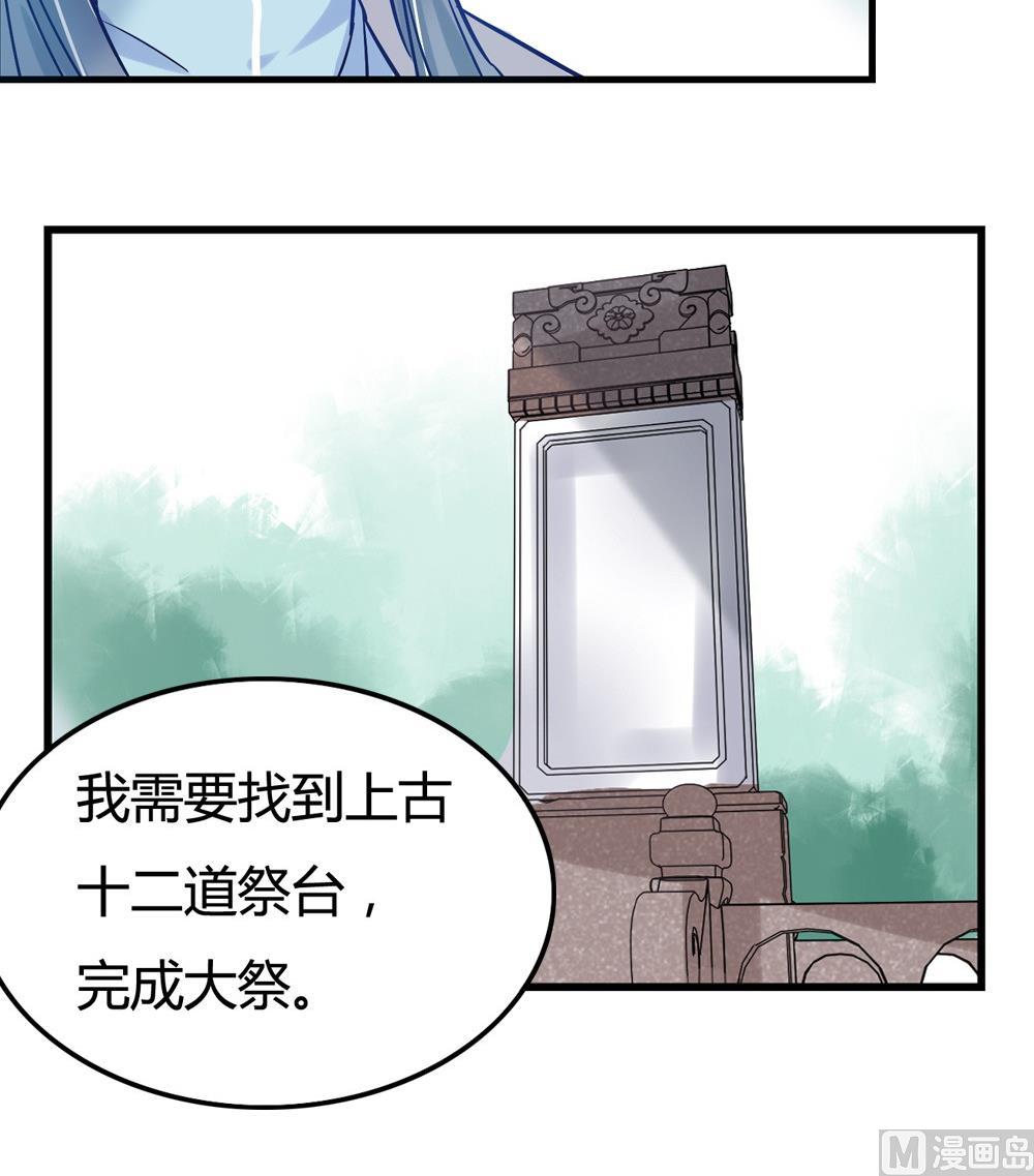 第10话26