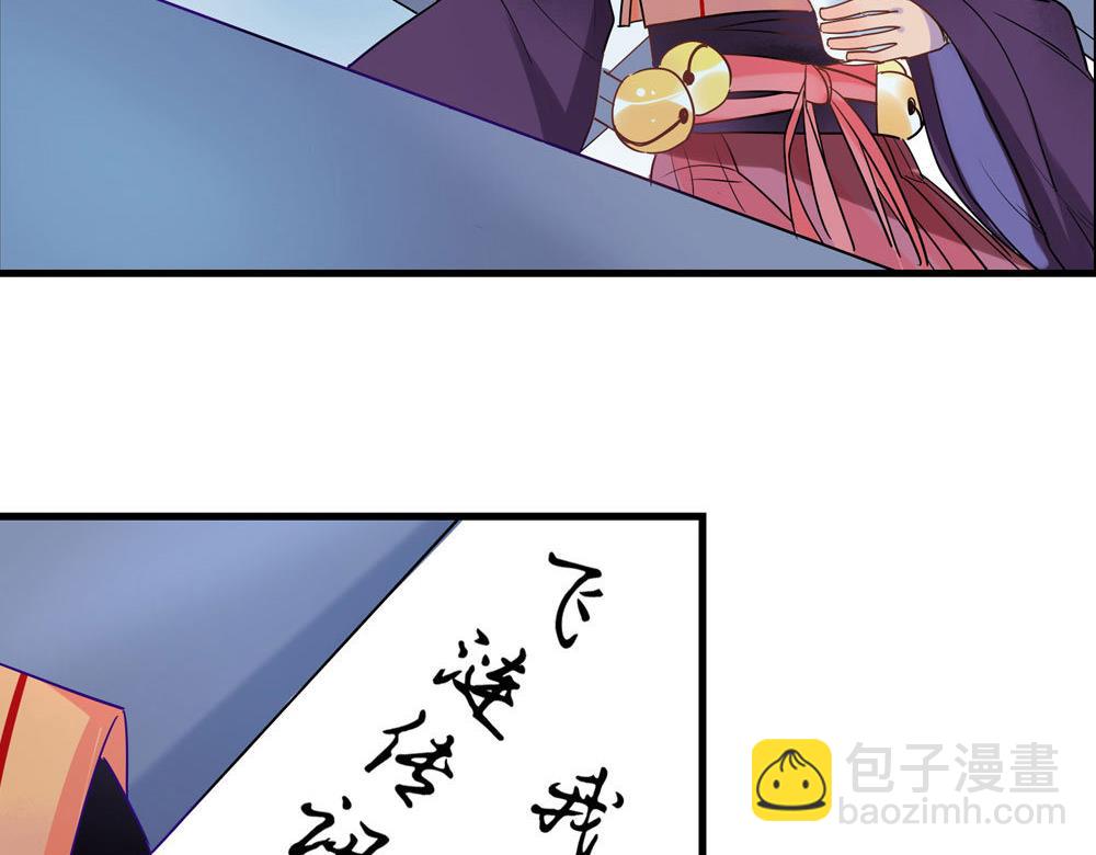 第4话24