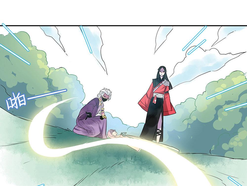 第4话19