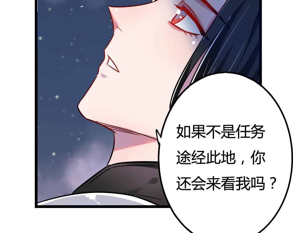 第21话28