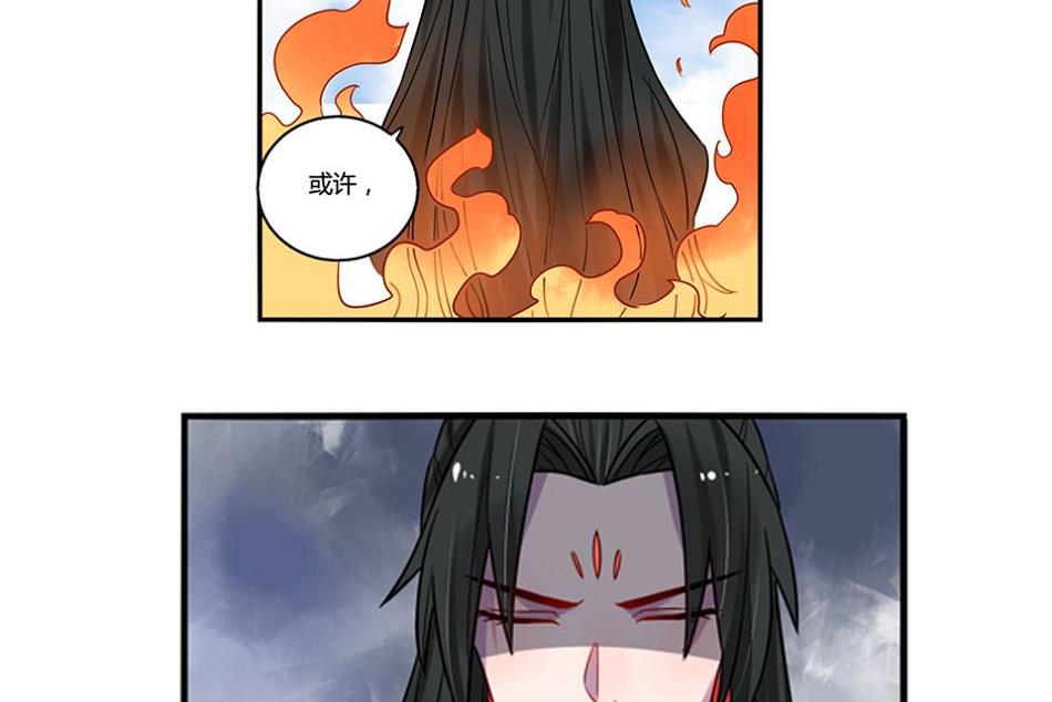 第17话67