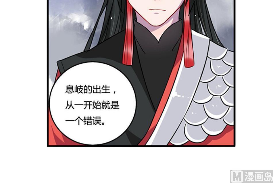 第17话68