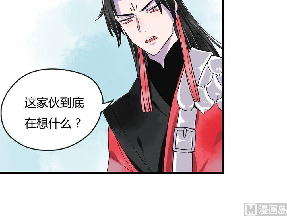 第4话7