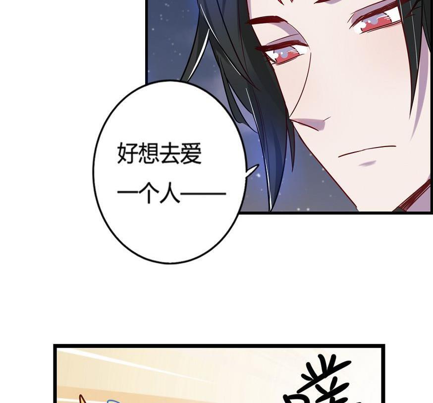 第20话27
