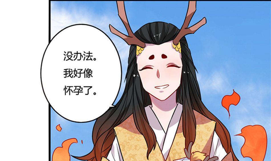第17话57