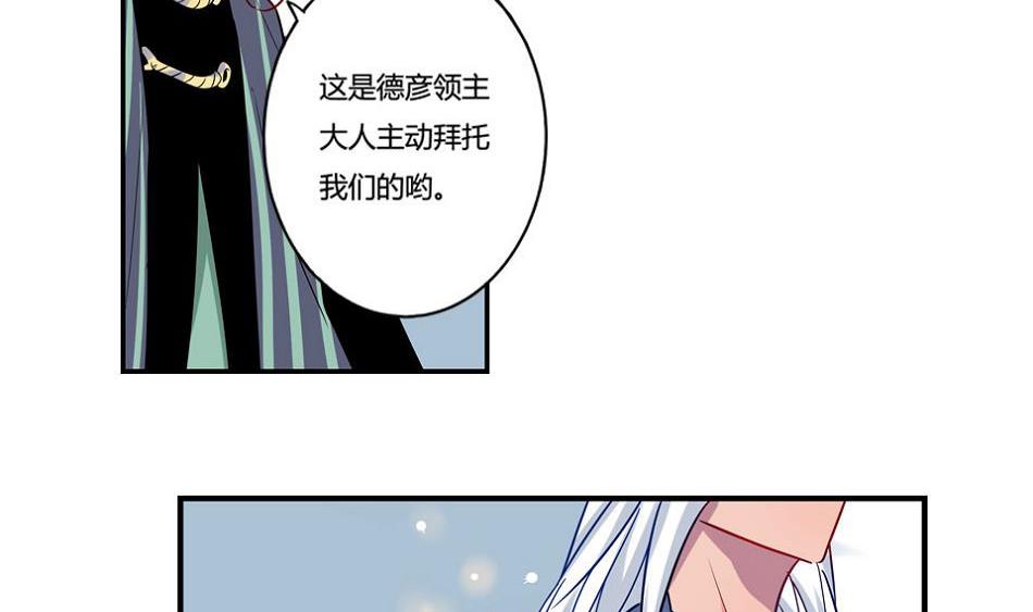 第19话20