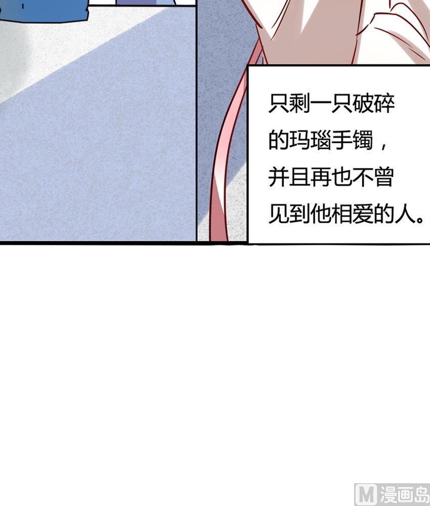 第12话50