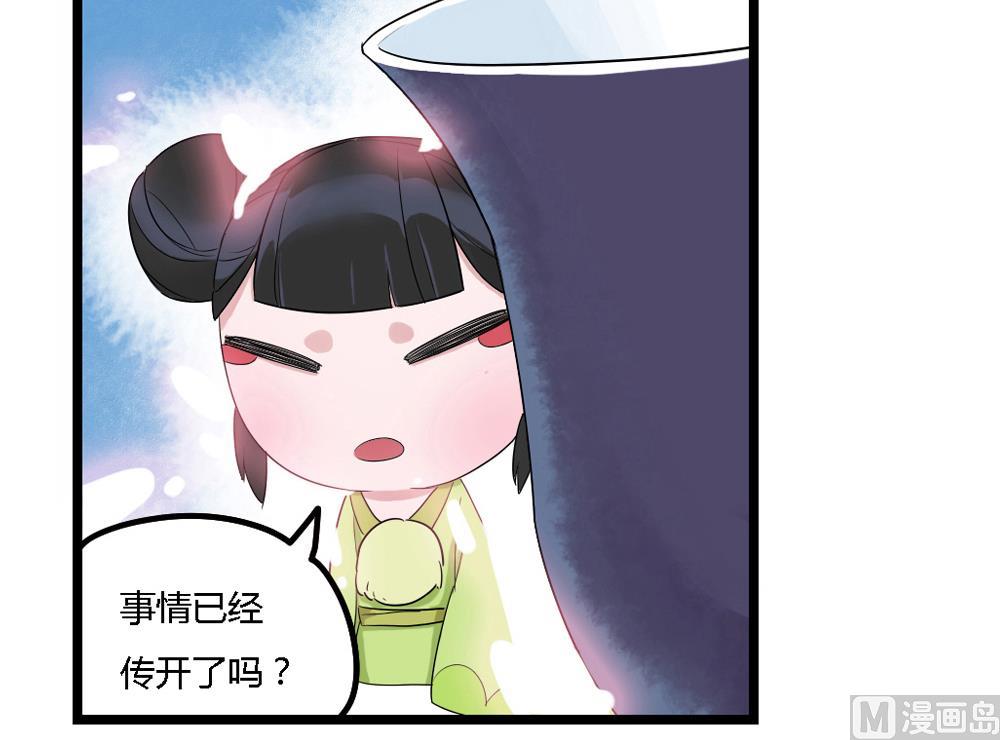 第1话8