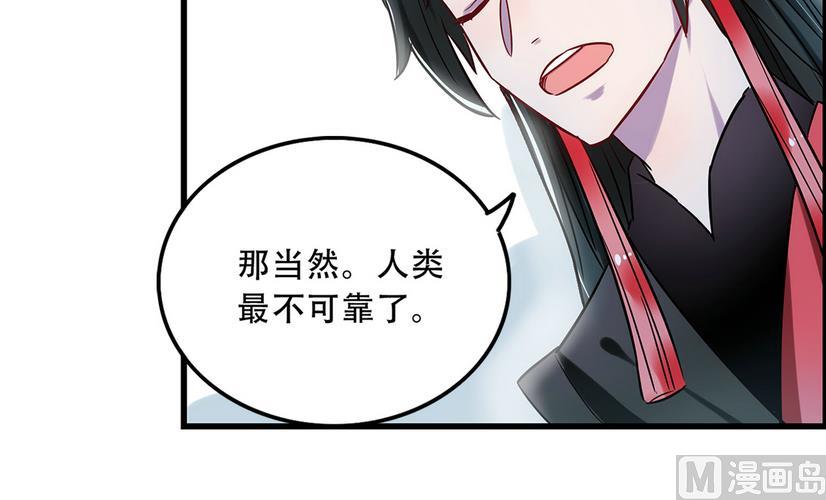 第6话28