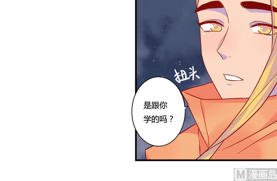 第18话8