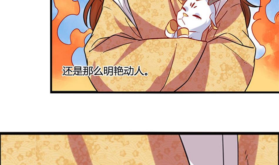 第17话58