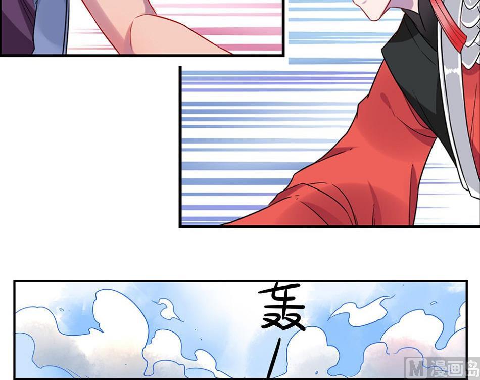 第17话14
