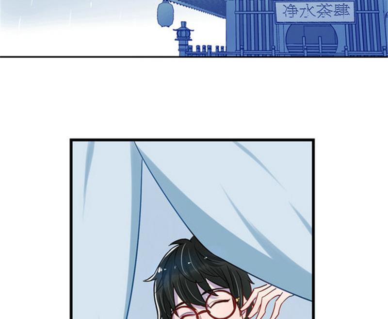 第5话33