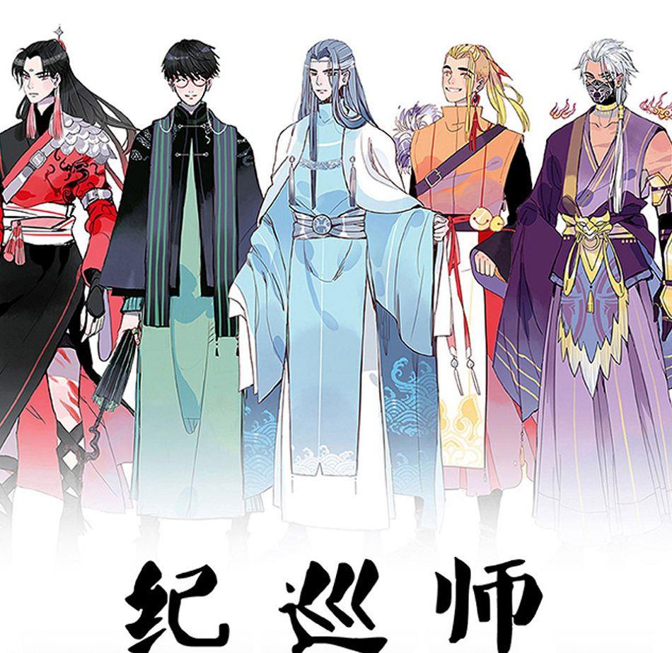 第16话0