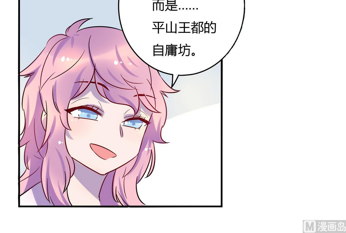 第9话27