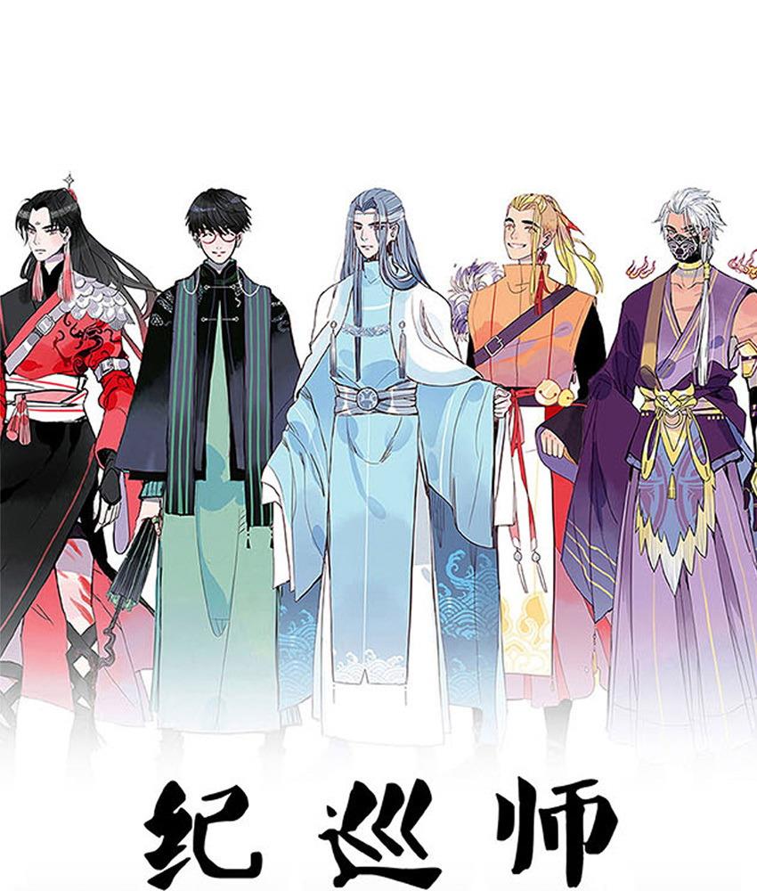 第14话0