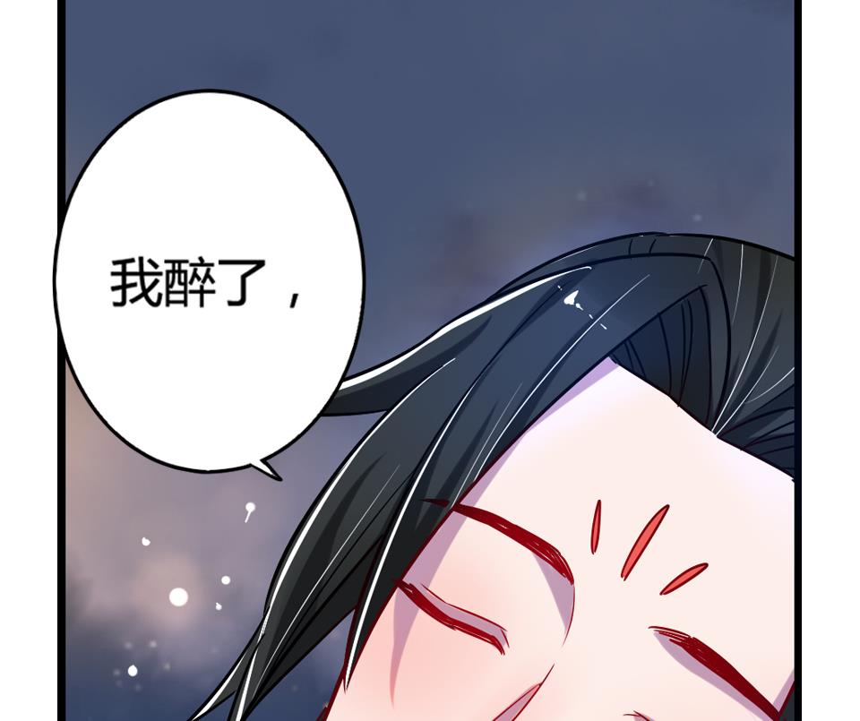 第21话36