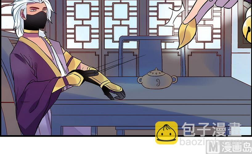 第6话13