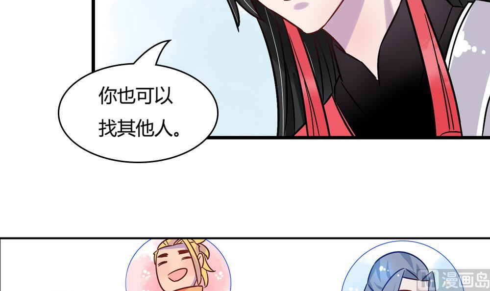 第10话41