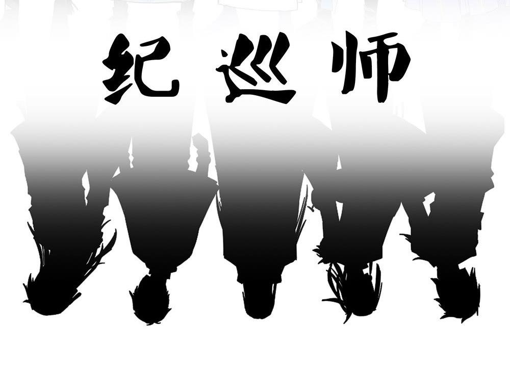 第2话1