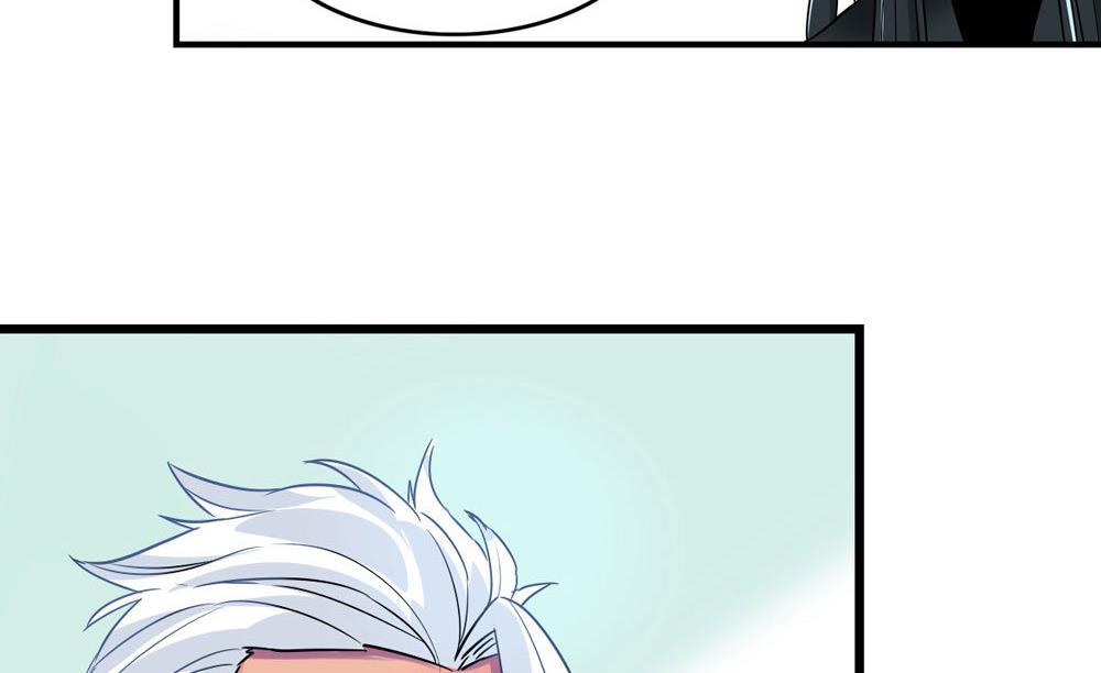第4话16