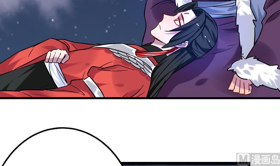 第21话26