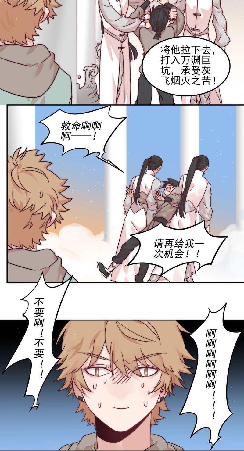 0 新作预告20