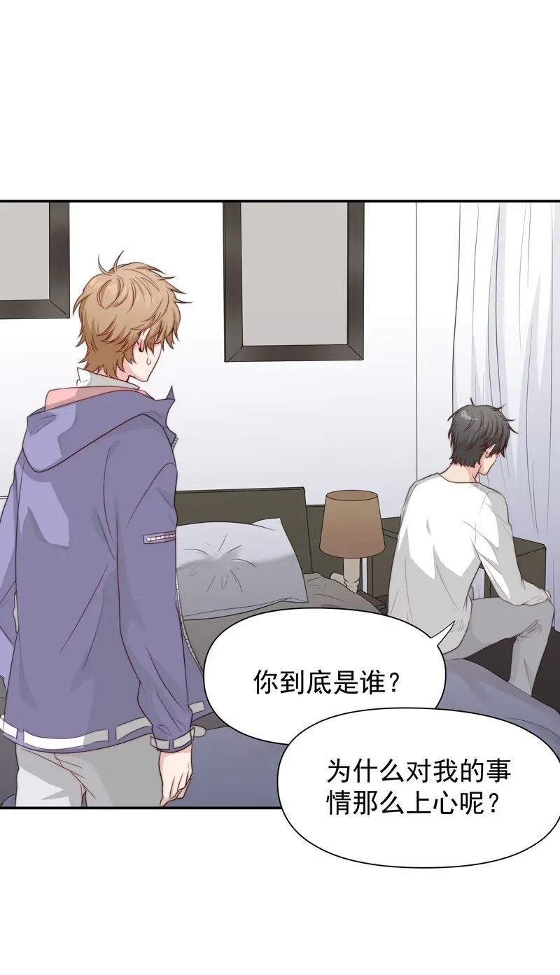 13 我们好好谈谈7