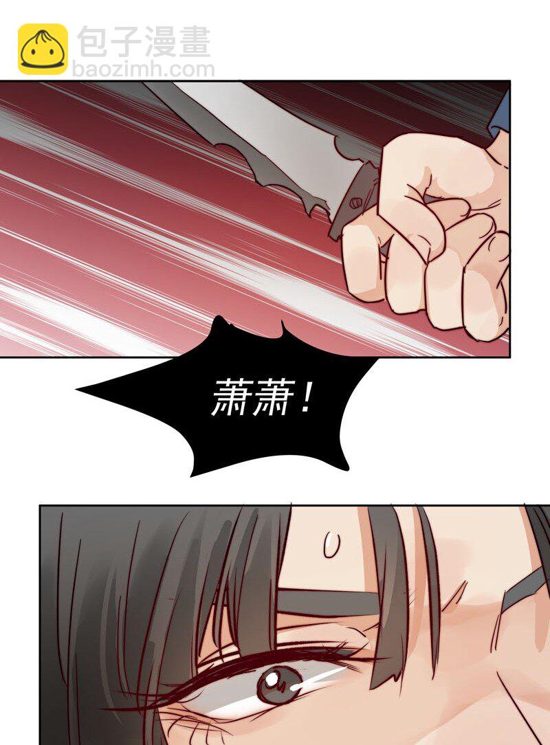 21 关你什么事30