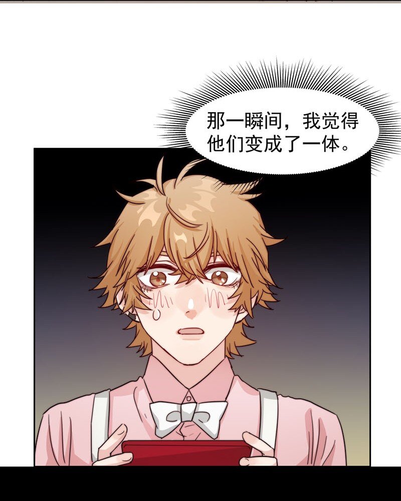 19 最开心的一天33