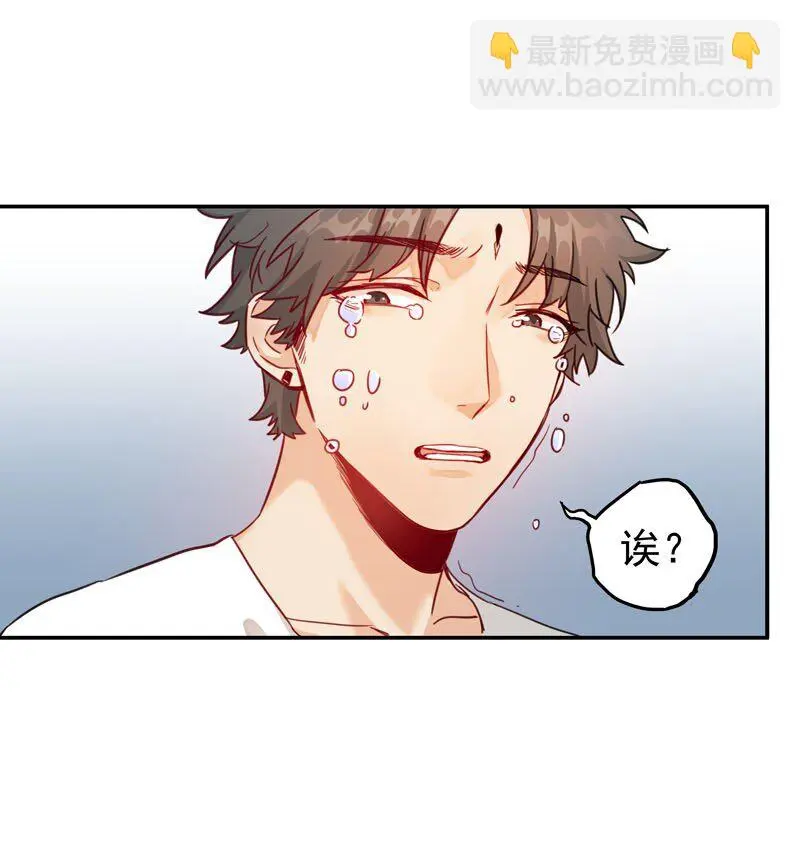 2 第二款目标？31