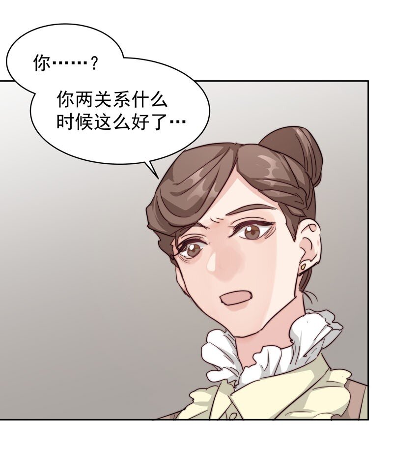 23 保护你14